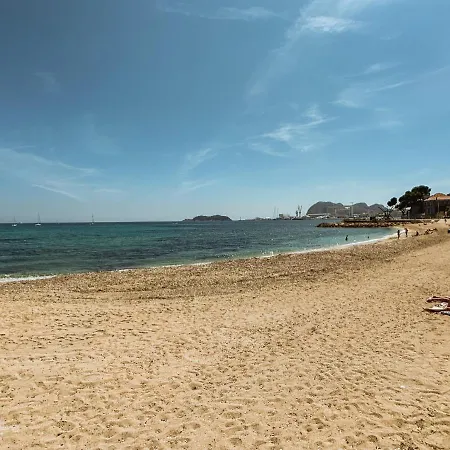 Pointe Διαμέρισμα *